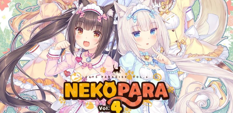 「猫娘乐园4-Nekopara Love Project Vol.4」-暖心猫咪喜剧现已恢复正常营业