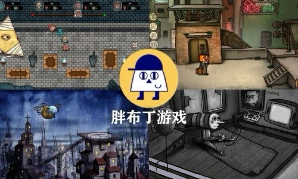 最新怪物之家2已购买完整版一胖布丁迷失岛12345全系列22部完整版