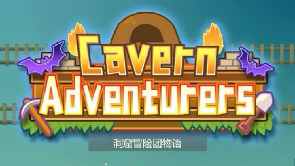 开罗出品游戏：洞窟冒险团物语 Cavern Adventurers