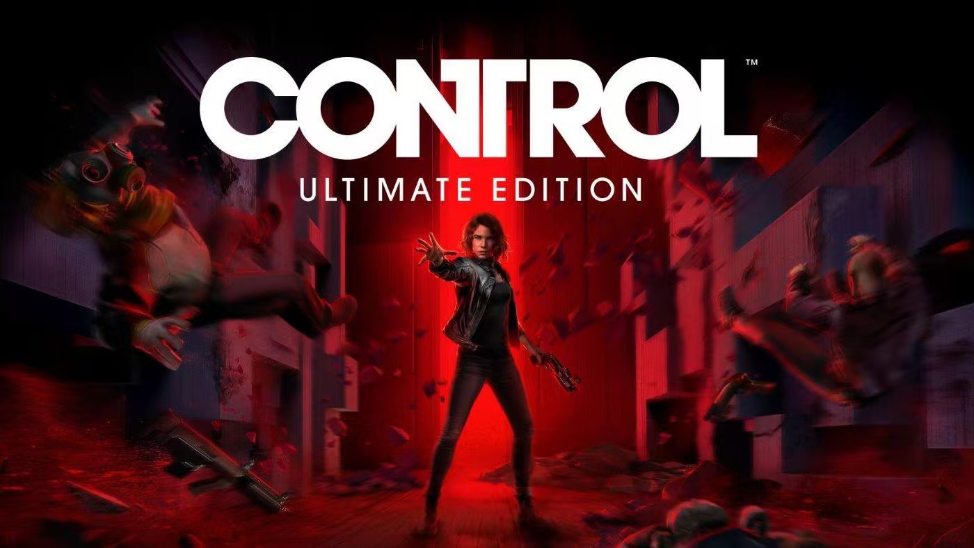 「控制终极合辑-Control Ultimate Edition」一横扫80多项大奖视觉盛宴之旅