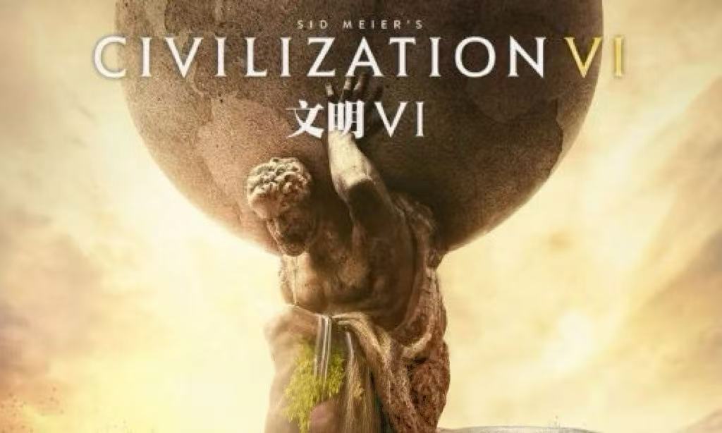 文明6-Sid Meiers Civilization VI – 解锁完整版DLC