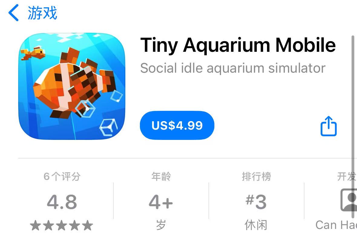 全球鱼友俱乐部放置好时光小小水族馆Tiny Aquarium Mobile