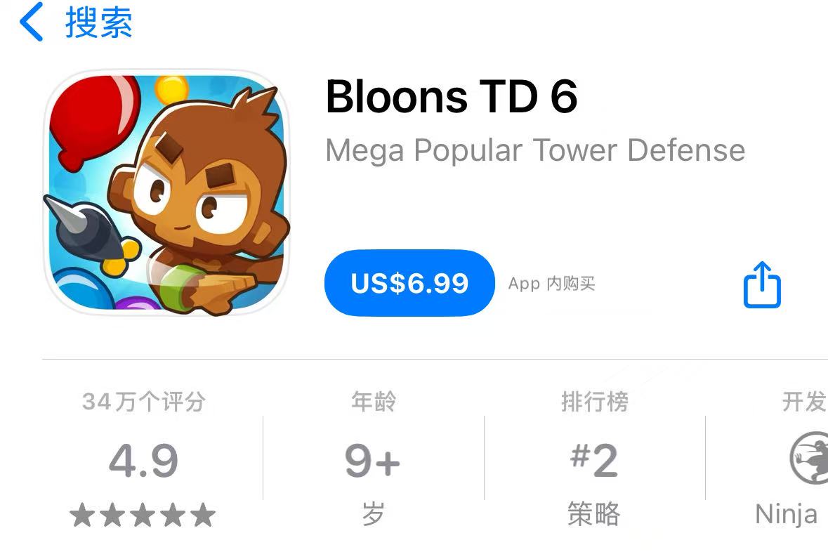 气球塔防6Bloons TD 6塔防游戏