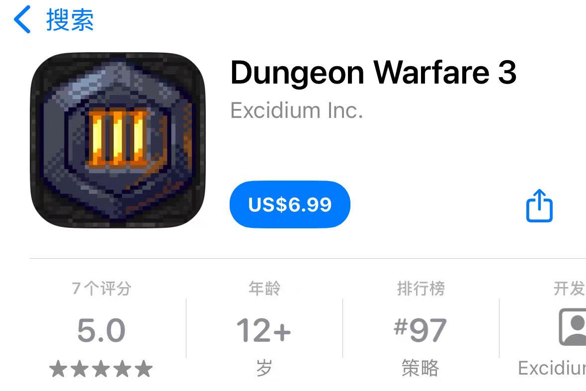 地牢战争3-Dungeon warfare 3肉鸽塔防游戏