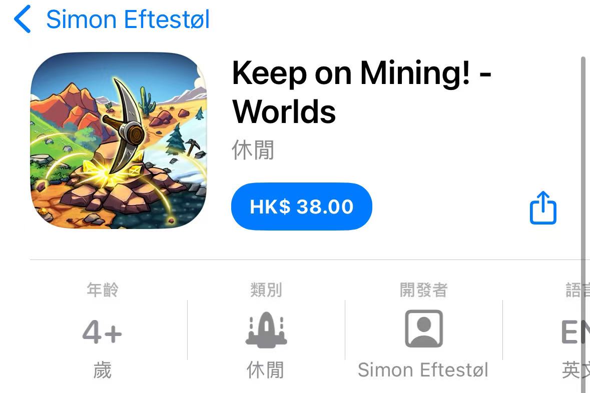 持续挖掘世界-Keep on Mining World 放置类挖矿游戏