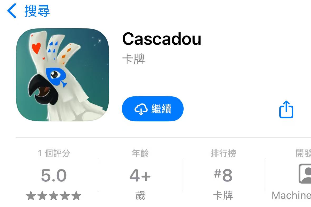 Steam移植佳作《扑克瀑布cascadeur》策略卡牌手游