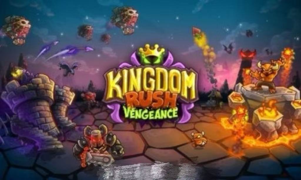 王国保卫战复仇-Kingdom Rush Vengeance （仅本体无DLC）