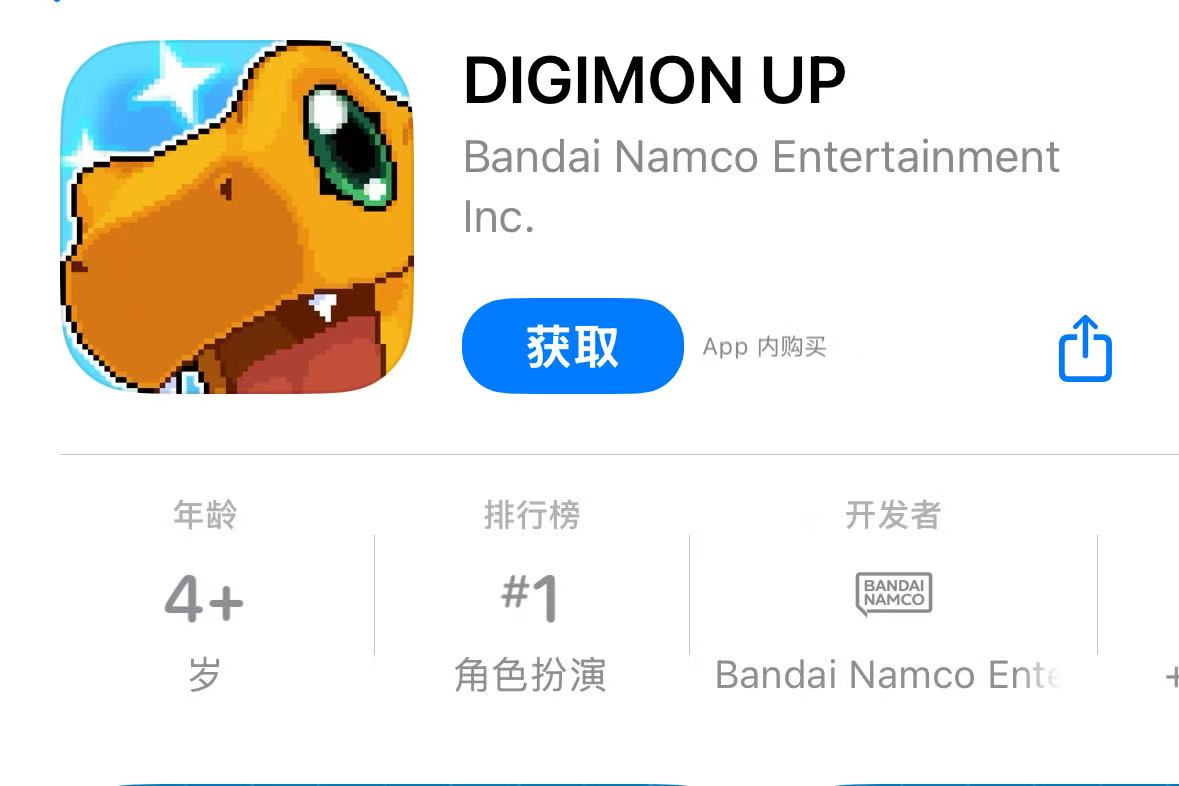 数码宝贝 UP DIGIMON UP手游